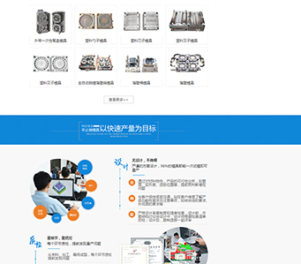 一直被模仿，從未被超越