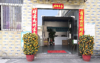 雙色注塑模具 精密注塑如何選材？