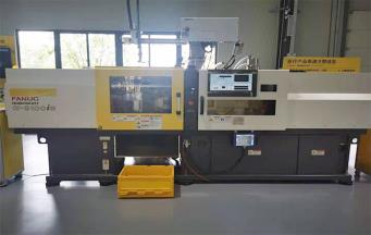 五大塑料注塑成型秘訣：溫控壓調，塑出精品！