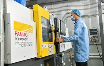 揭秘嵌件塑料模具設(shè)計(jì)的幾個(gè)要點(diǎn)？