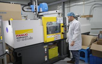 pet塑膠原料注塑成型溫度是多少？