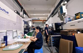 在注塑成型中實現(xiàn)嚴格的公差意味著什么？